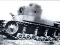 Т-24 история 2