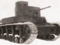 Т-24 исторя 1