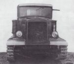 Газ-20 вид спереди