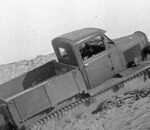 Газ-20 на испытаниях преодолевает песчаный подъем.