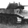 А-20