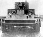 Т-29-4 вид спереди. 1935