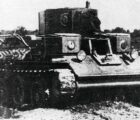 Т-29-4. Лето 1935