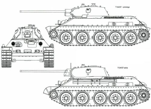 Т-34-57  чертеж серийного танка и протопипа