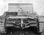 Т-26Т