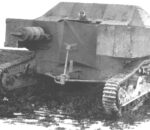 Т-27-САУ вид сзади. То что это вариант 2 показывает расположение глушителя