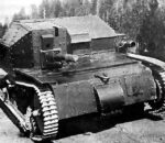 Т-27-САУ